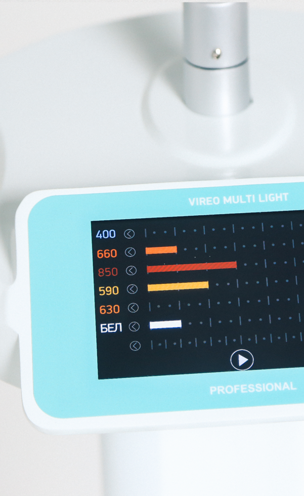 Аппарат ФДТ VIREO MULTI LIGHT PROFI / ВИРЕО МУЛЬТИ ЛАЙТ Аппарат фотодинамической терапии VIREO MULTI LIGHT / ВИРЕО МУЛЬТИ ЛАЙТ