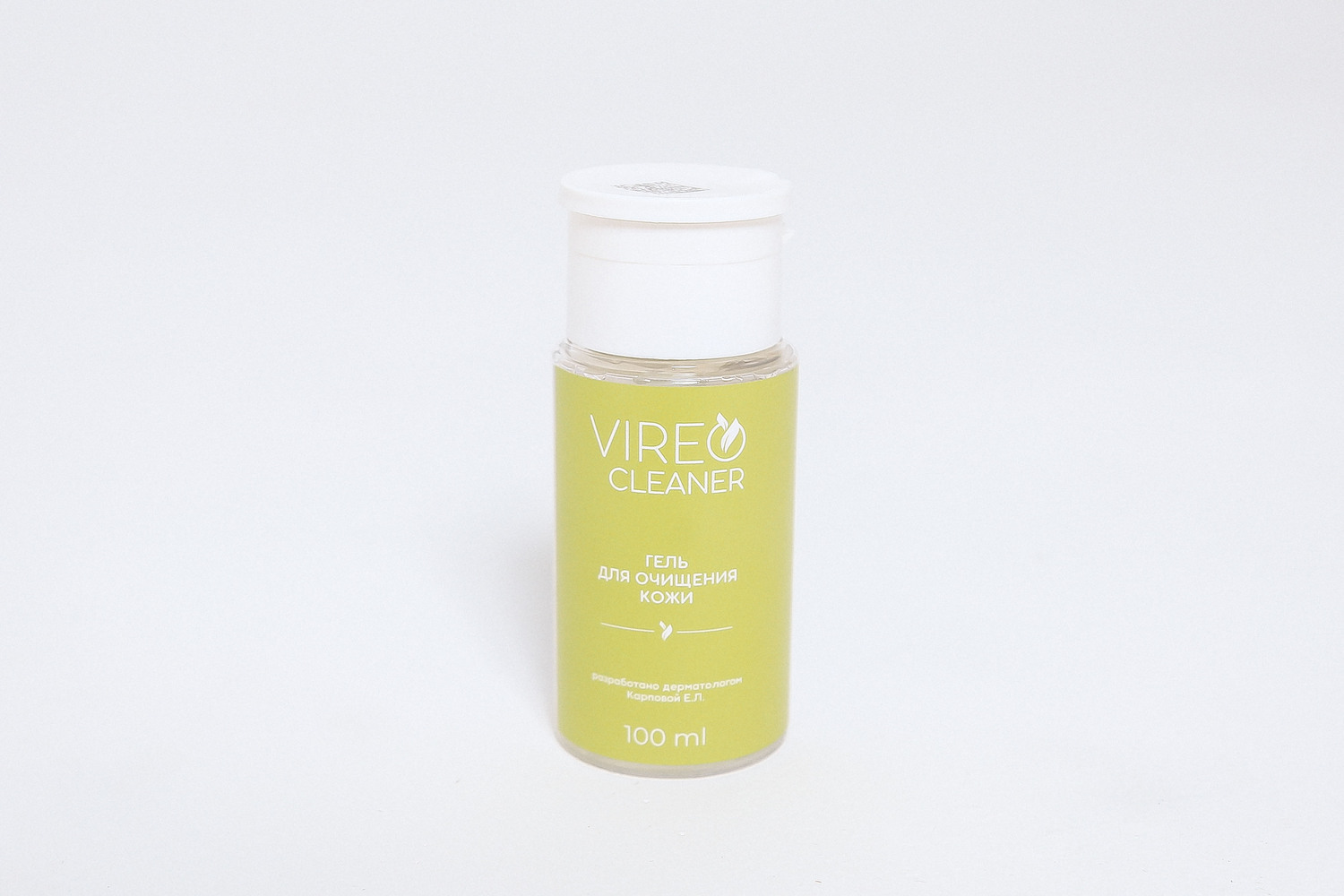 Гель для очищения VIREO CLEANER Фотосенсибилизаторы VIREO SKIN, фотодинамическая терапия VIREO, купить